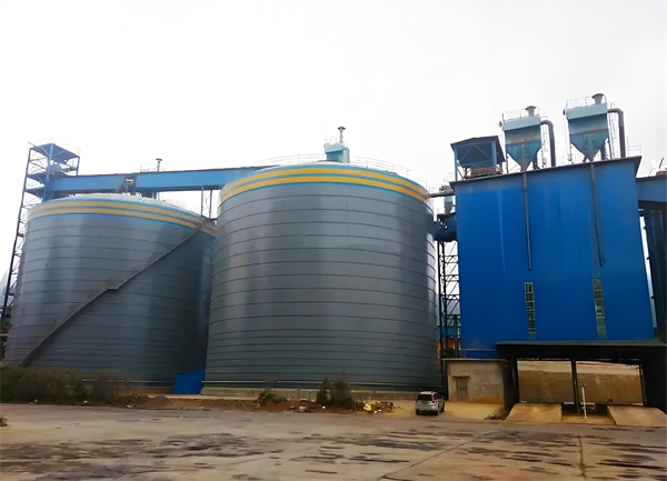 水磨沟球团钢板仓